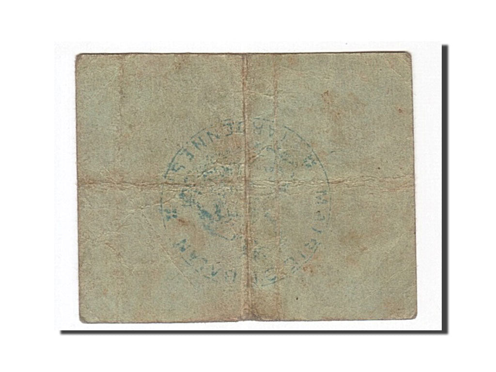 Banknote, Pirot:08-322, 10 Centimes, France, EF(40-45), Balan