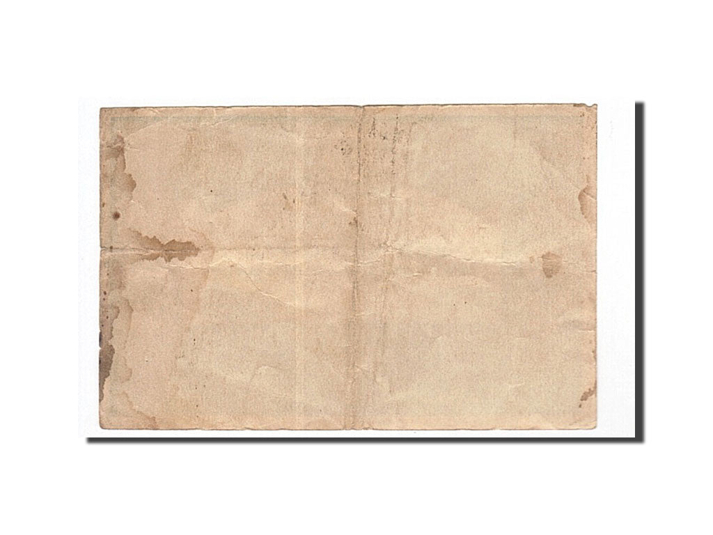 Banknote, Pirot:51-56, 25 Centimes, 1917, France, EF(40-45), Vertus