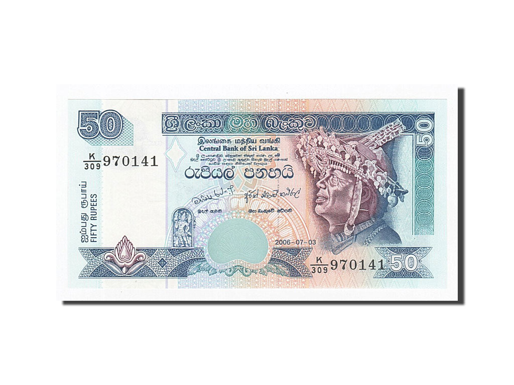 Geldschein, Sri Lanka, 50 Rupees, 2006, 2006-07-03, KM:117e, UNZ