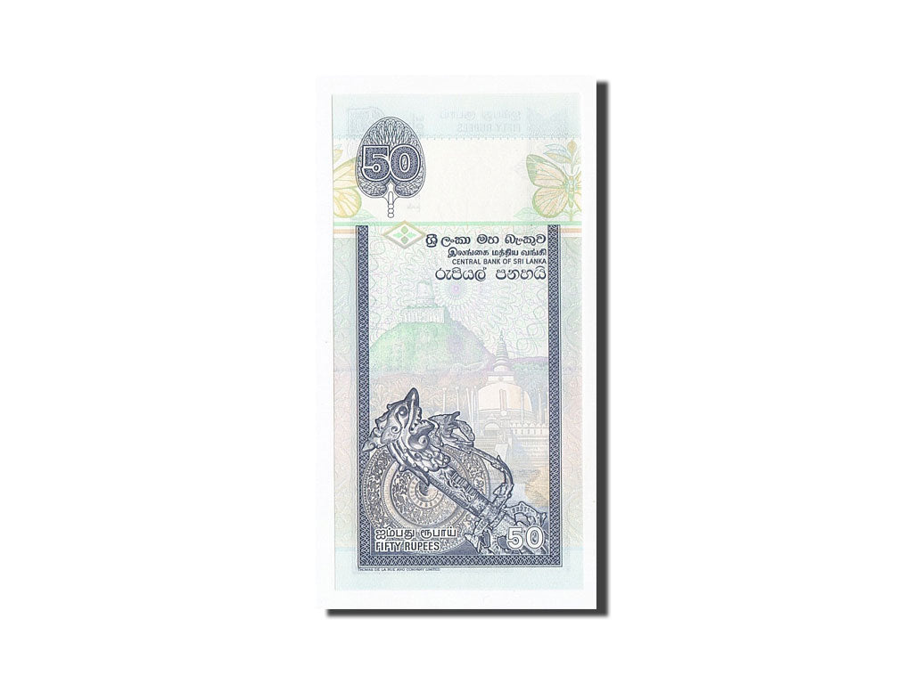 Geldschein, Sri Lanka, 50 Rupees, 2006, 2006-07-03, KM:117e, UNZ