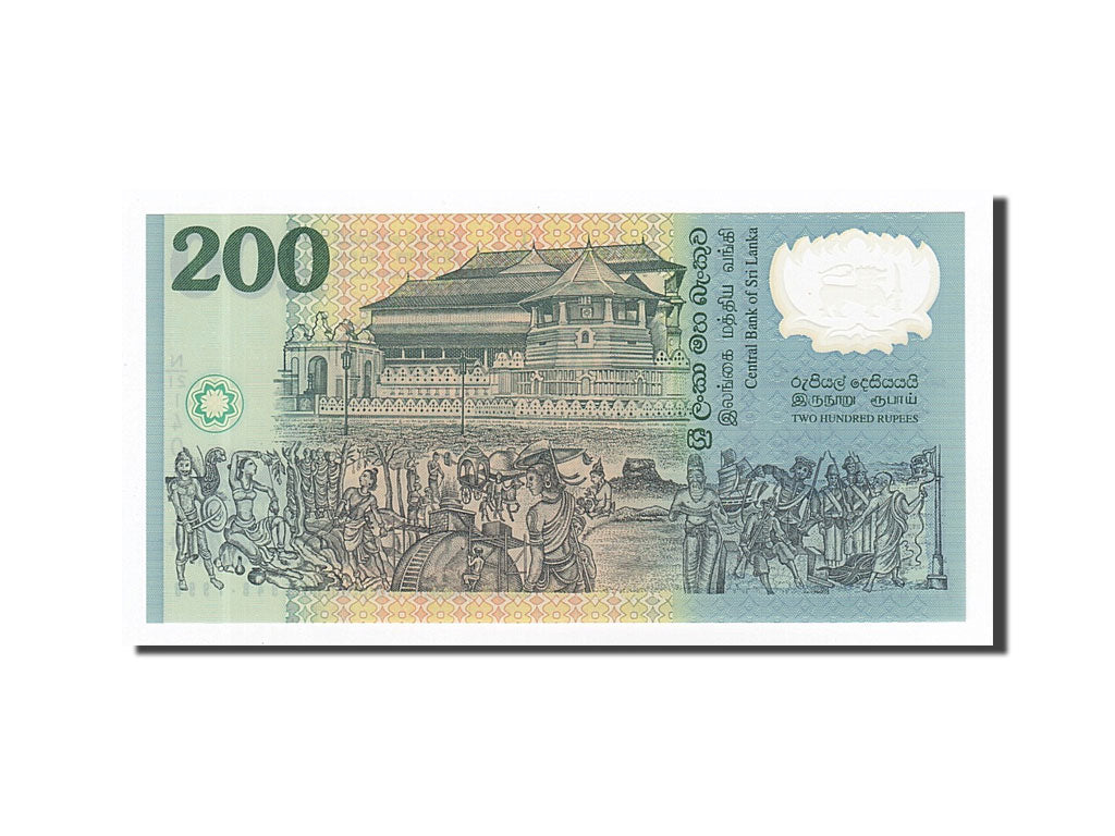 Banknote, Sri Lanka, 200 Rupees, 1998, 1998-02-04, KM:114b, UNC(65-70)