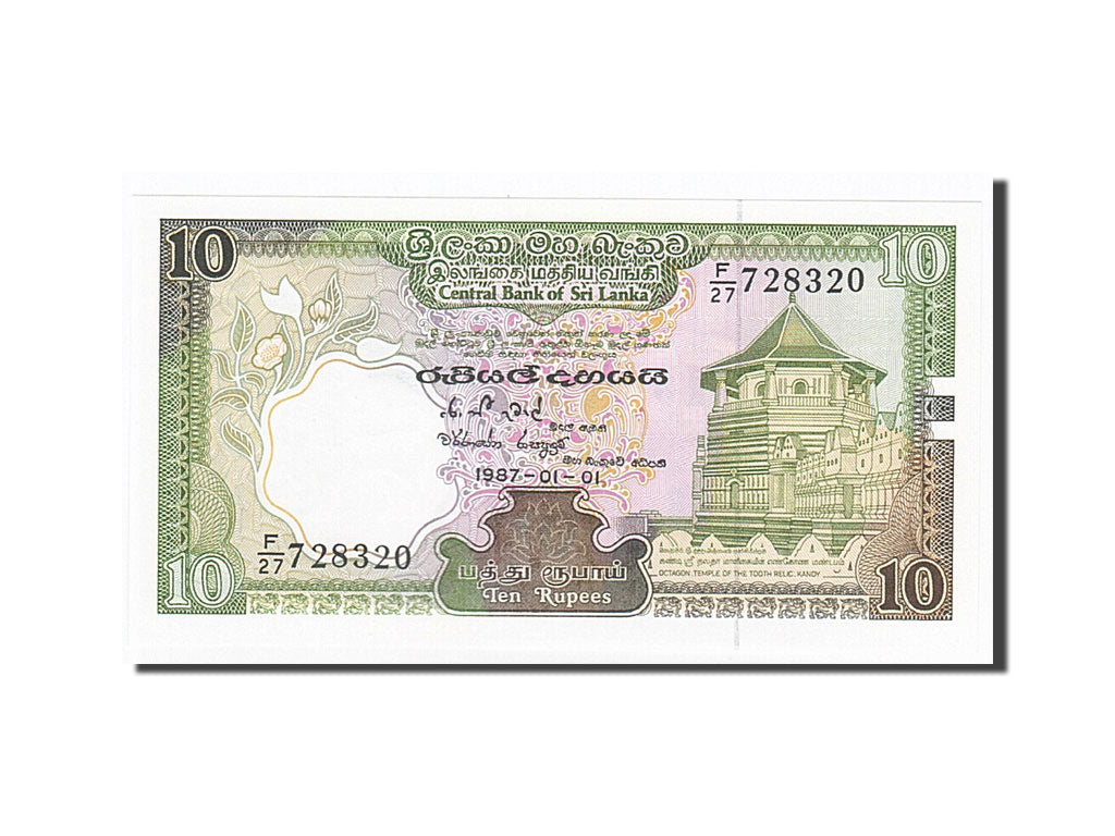 Geldschein, Sri Lanka, 10 Rupees, 1987, 1987-01-01, KM:96a, UNZ
