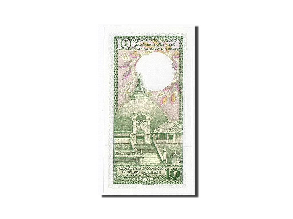 Geldschein, Sri Lanka, 10 Rupees, 1987, 1987-01-01, KM:96a, UNZ
