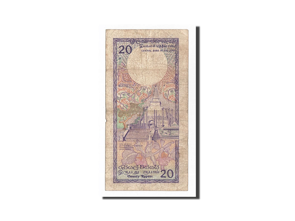 Banknote, Sri Lanka, 20 Rupees, 1990, 1990-04-05, KM:97b, VF(20-25)