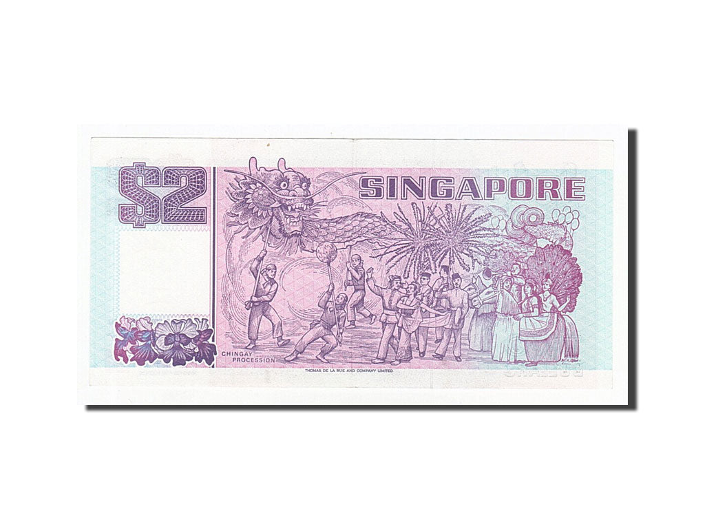 Banknote, Singapore, 2 Dollars, Undated (1990), UNdated (1990), KM:28, AU(50-53)