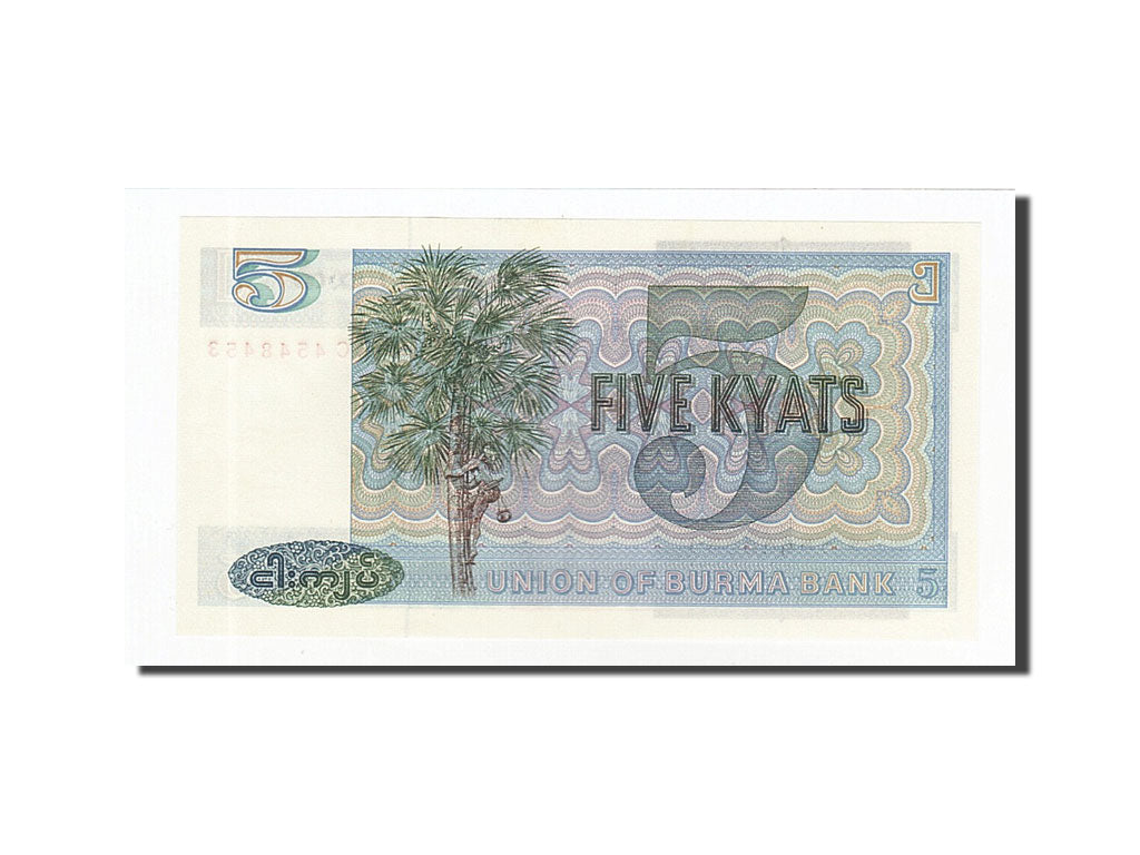 Banknote, Burma, 5 Kyats, 1972-1979, Undated (1973), KM:57, UNC(63)
