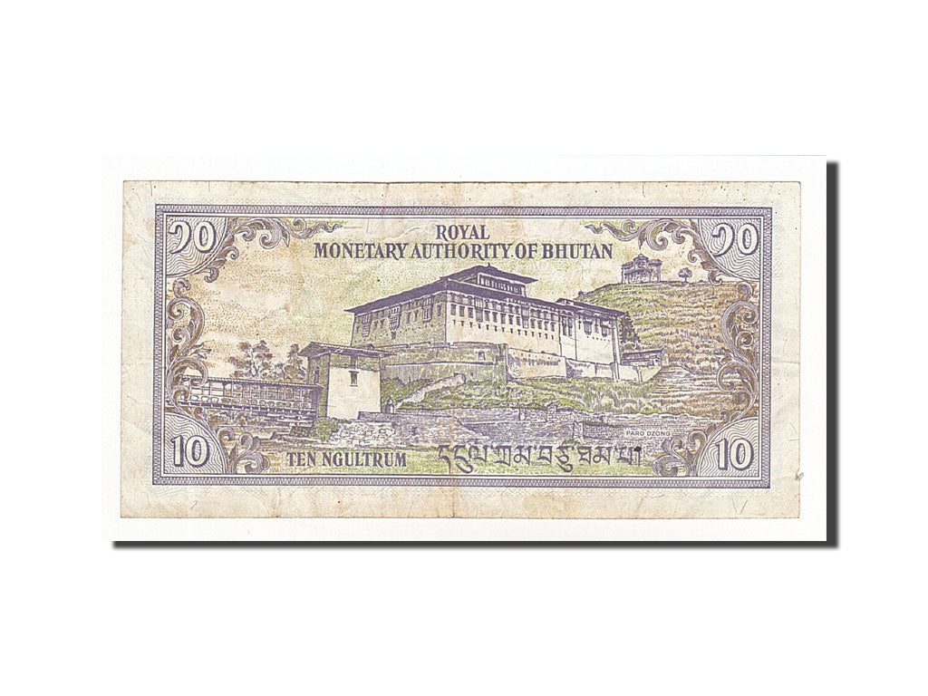 Banknote, Bhutan, 10 Ngultrum, Undated (2000), UNDATED (2000), KM:22, VF(30-35)
