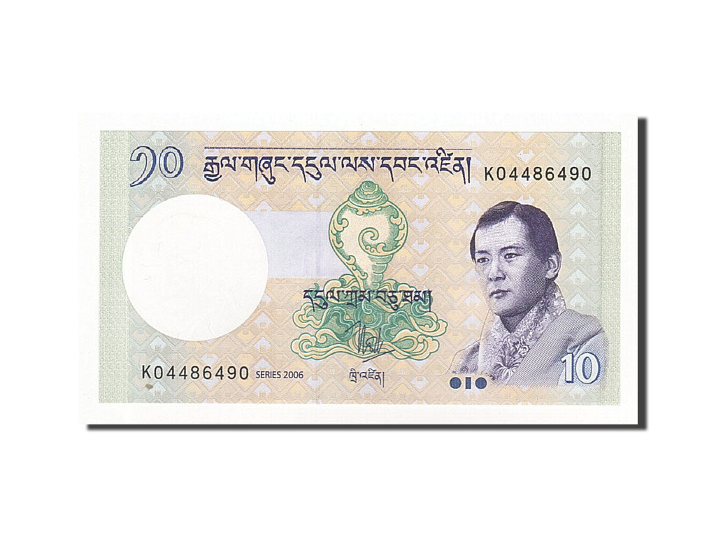 Banknote, Bhutan, 10 Ngultrum, 2006, 2006, KM:29, UNC(63)