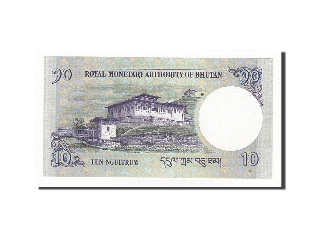 Banknote, Bhutan, 10 Ngultrum, 2006, 2006, KM:29, UNC(63)