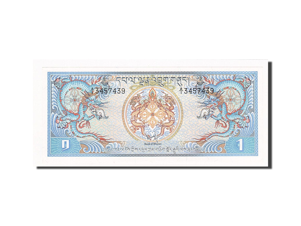 Banknote, Bhutan, 1 Ngultrum, 1981, Undated (1981), KM:5, UNC(65-70)