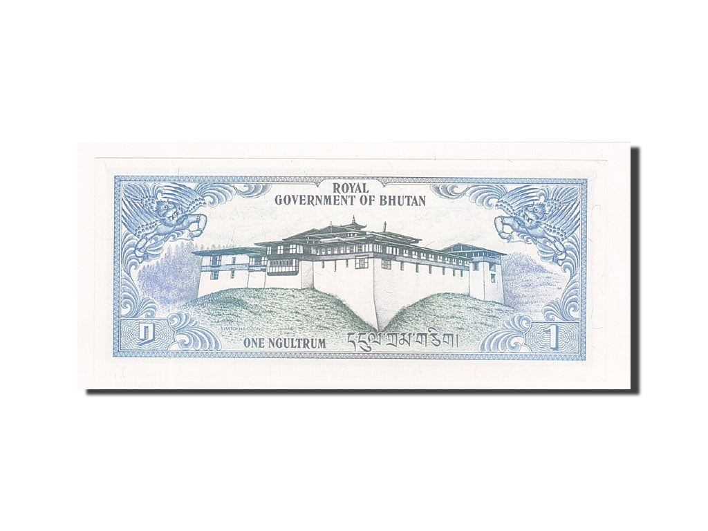 Banknote, Bhutan, 1 Ngultrum, 1981, Undated (1981), KM:5, UNC(65-70)