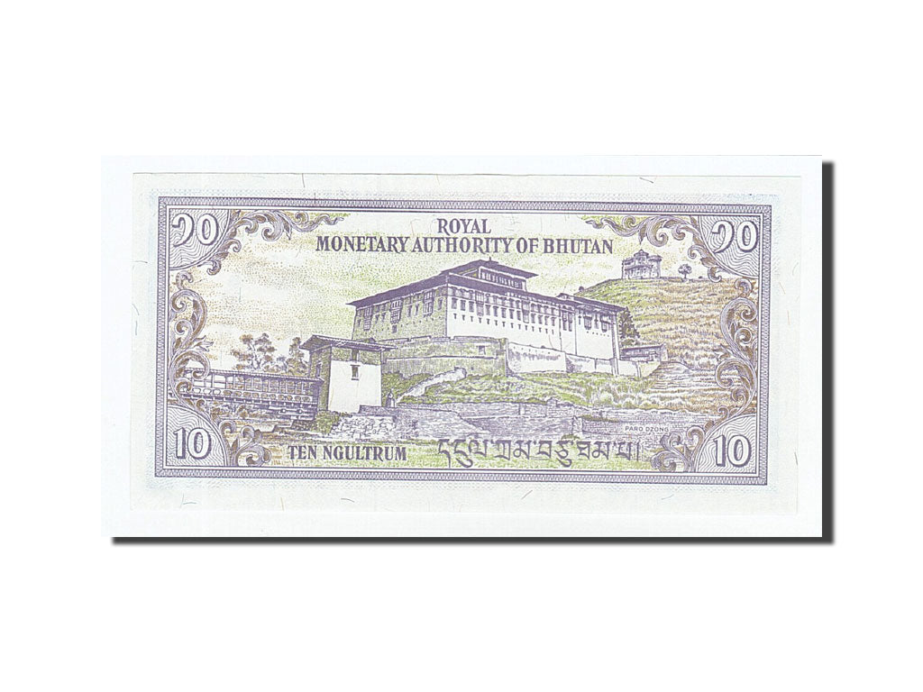 Banknote, Bhutan, 10 Ngultrum, 2000-2001, UNDATED (2000), KM:22, UNC(63)