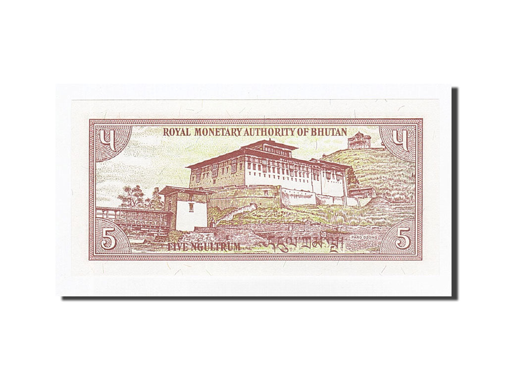 Banknote, Bhutan, 5 Ngultrum, 1985-92, Undated (1985), KM:14, UNC(65-70)