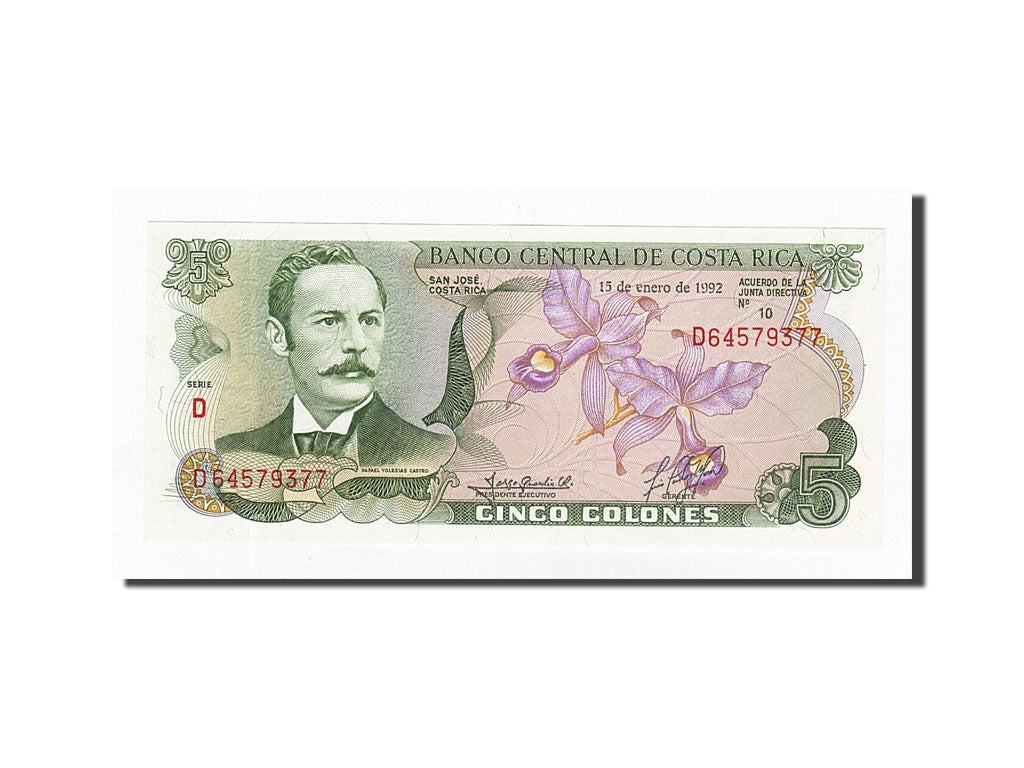 Banknote, Costa Rica, 5 Colones, 1968-1972, 1992-01-15, KM:236e, UNC(65-70)