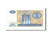 Banknote, Azerbaijan, 1 Manat, 1993, Undated (1993), KM:14, UNC(65-70)