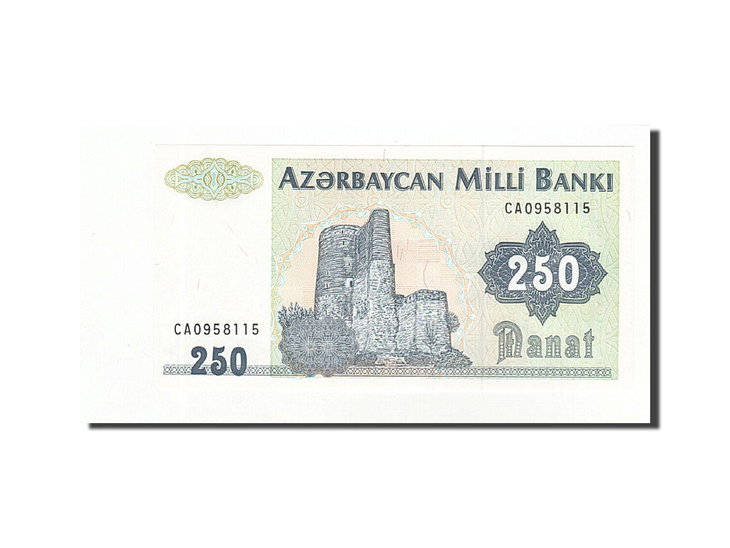 Banconote, Azerbaigian, 250 Manat, 1992, KM:13b, Undated (1992), FDS