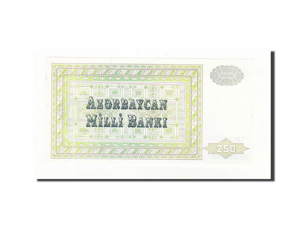 Banconote, Azerbaigian, 250 Manat, 1992, KM:13b, Undated (1992), FDS
