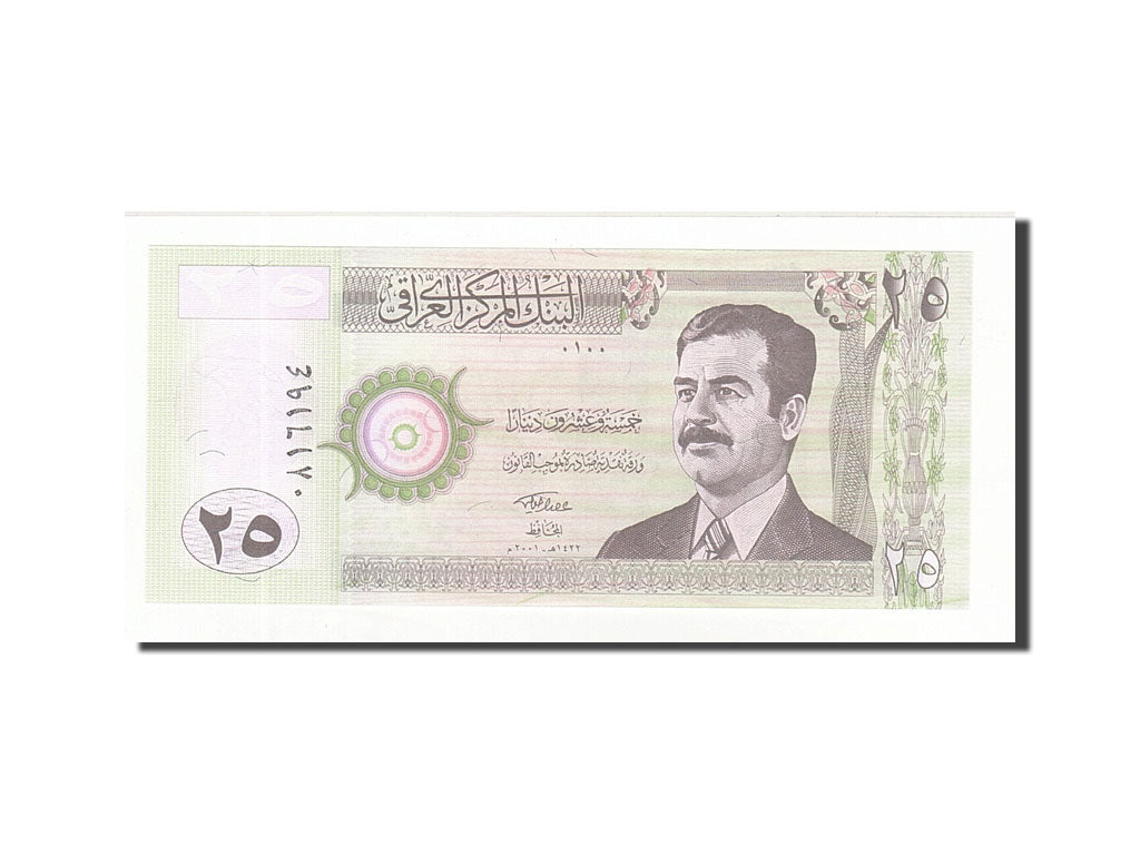 Banknot, Irak, 25 Dinars, 2001-2002, KM:86, UNC(65-70)