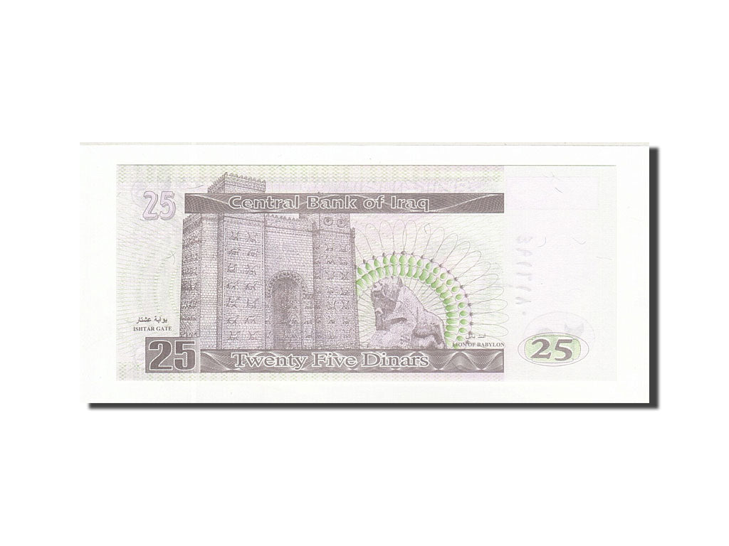 Banknot, Irak, 25 Dinars, 2001-2002, KM:86, UNC(65-70)