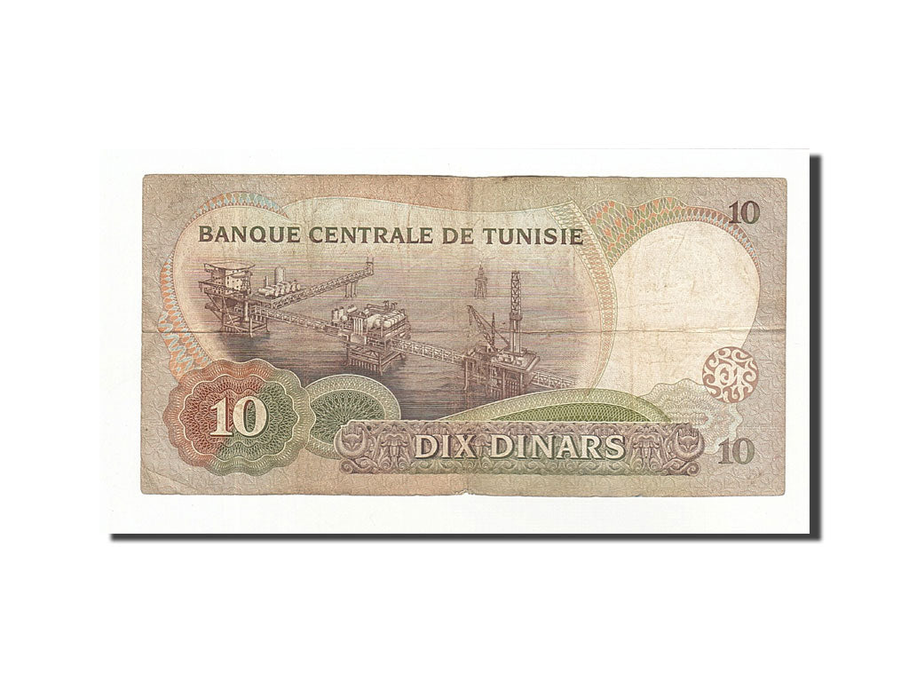 Geldschein, Tunesien, 10 Dinars, 1986-03-20, KM:84, S+