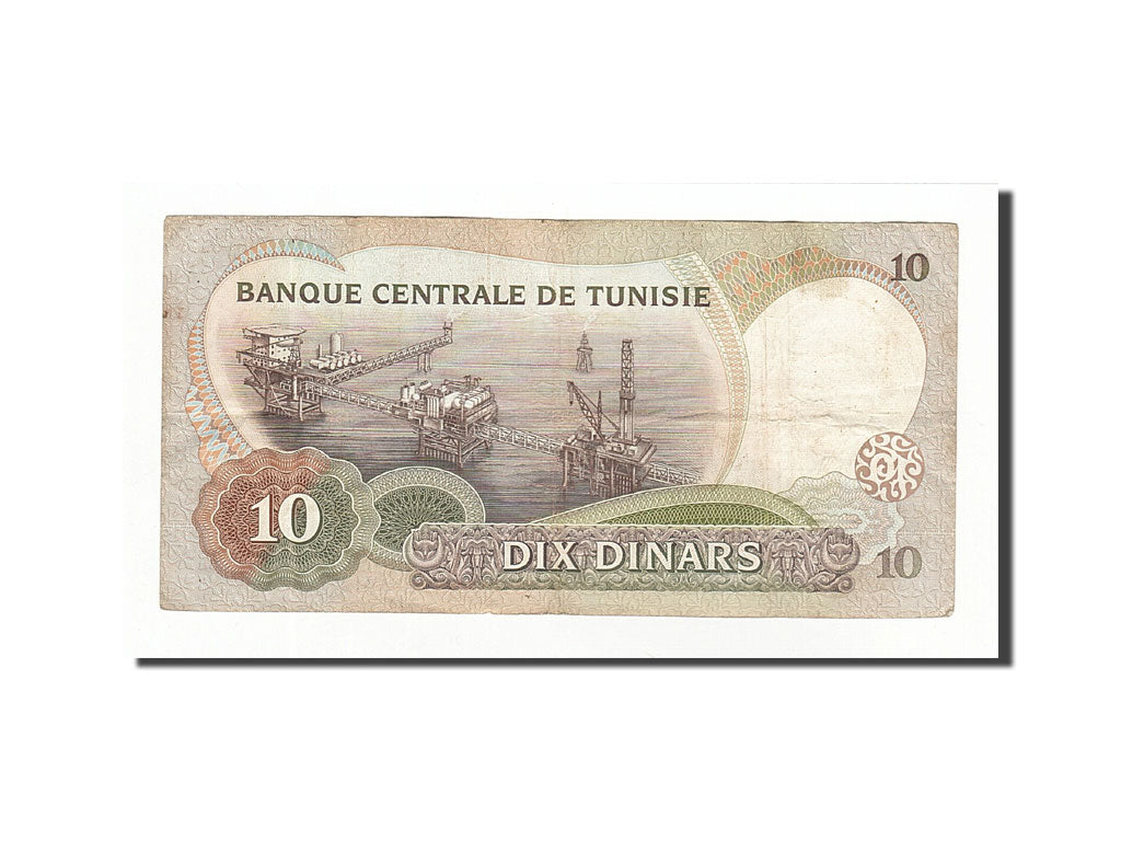Banknote, Tunisia, 10 Dinars, 1986-03-20, KM:84, EF(40-45)