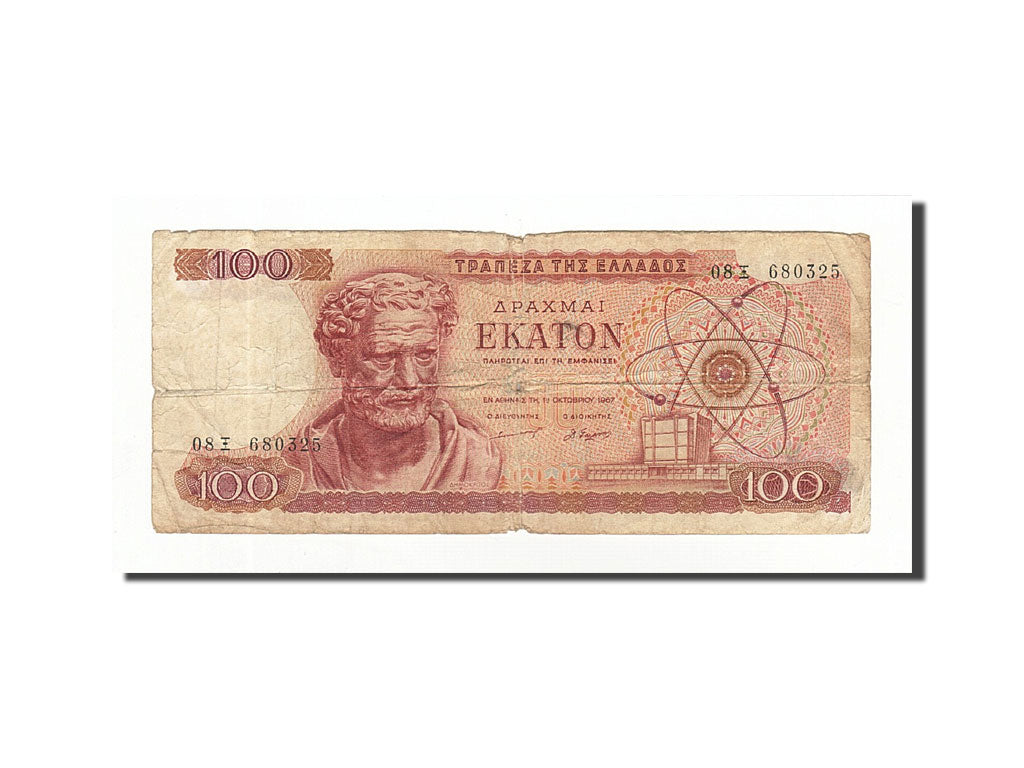 Banknote, Greece, 100 Drachmai, 1967-10-01, KM:196b, VF(20-25)