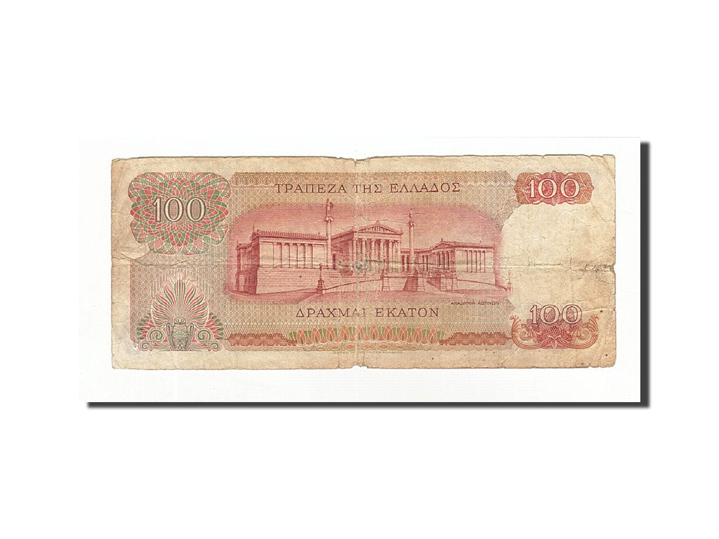 Banknote, Greece, 100 Drachmai, 1967-10-01, KM:196b, VF(20-25)