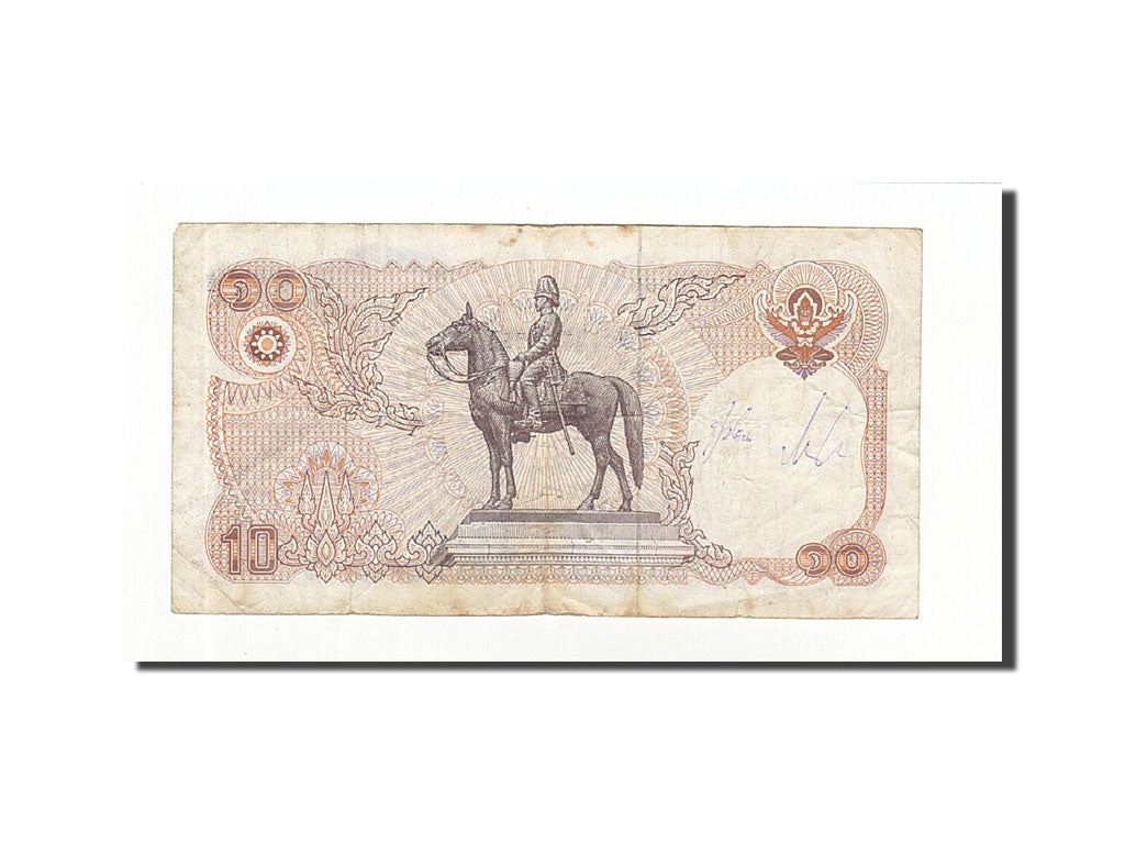 Banknote, Thailand, 10 Baht, 1980, Undated, KM:87, F(12-15)