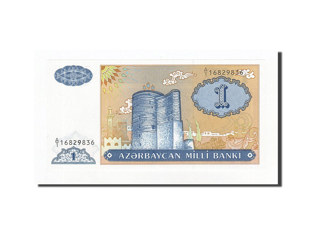 Biljet, Azerbeidjan, 1 Manat, 1992, Undated (1992), KM:11, SUP+
