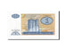 Banknote, Azerbaijan, 1 Manat, 1992, Undated (1992), KM:11, UNC(60-62)
