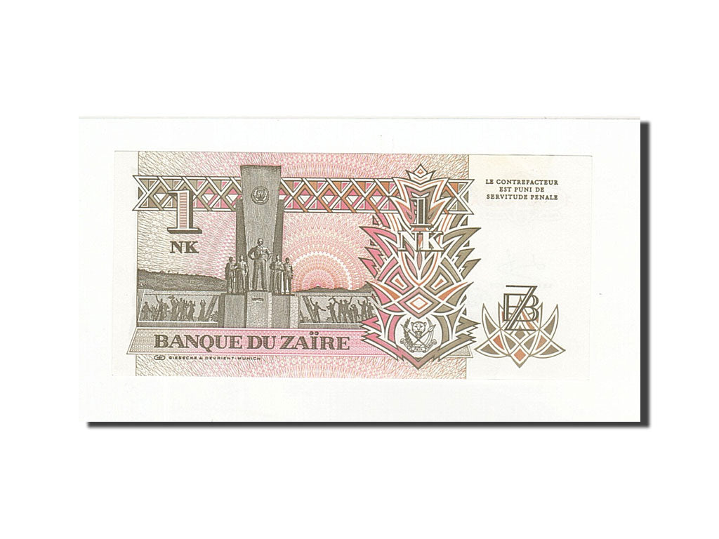 Banknote, Zaire, 1 Nouveau Zaïre, 1993-06-24, KM:52a, UNC(60-62)