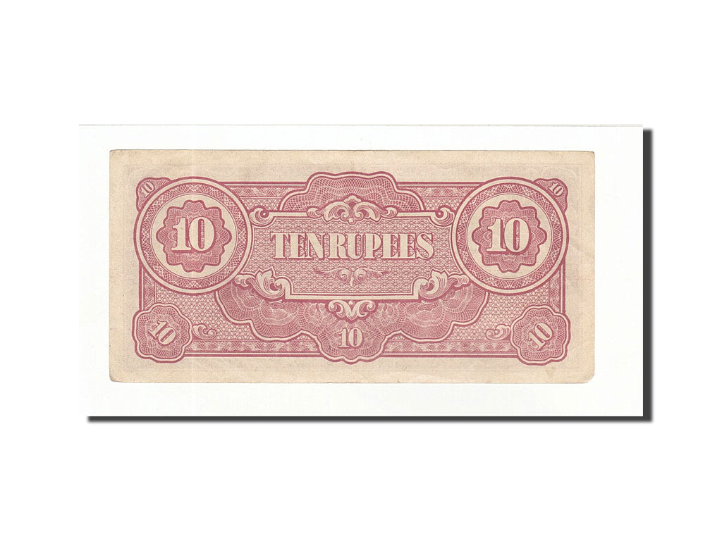 Banknote, Burma, 10 Rupees, 1942-1944, Undated, KM:16b, EF(40-45)