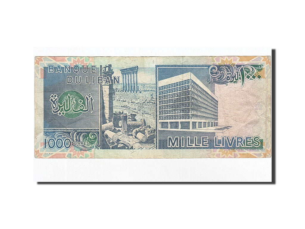 Banconote, Libano, 1000 Livres, 1988, KM:69a, BB