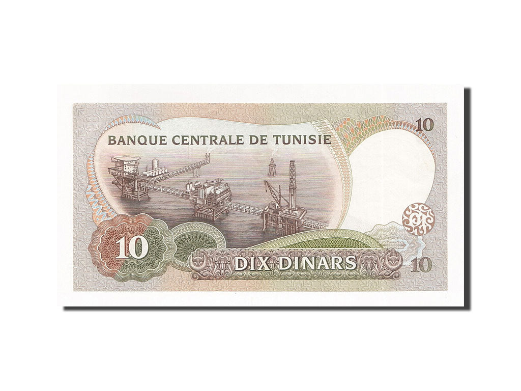 Banknot, Tunisia, 10 Dinars, 1986-03-20, KM:84, UNC(65-70)