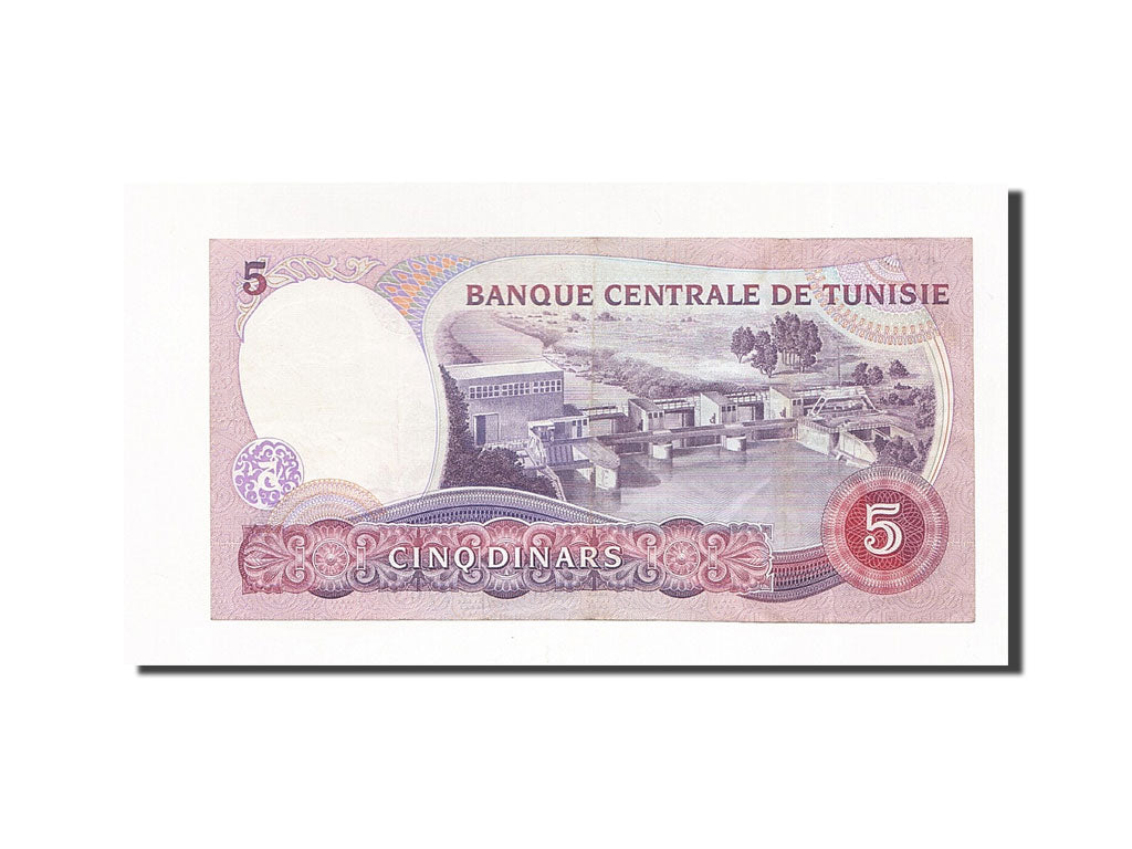 Geldschein, Tunesien, 5 Dinars, 1983-11-03, KM:79, UNZ
