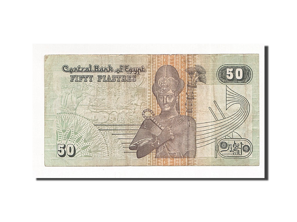 Banknote, Egypt, 50 Piastres, Undated, 2003-12-25, KM:62c, EF(40-45)