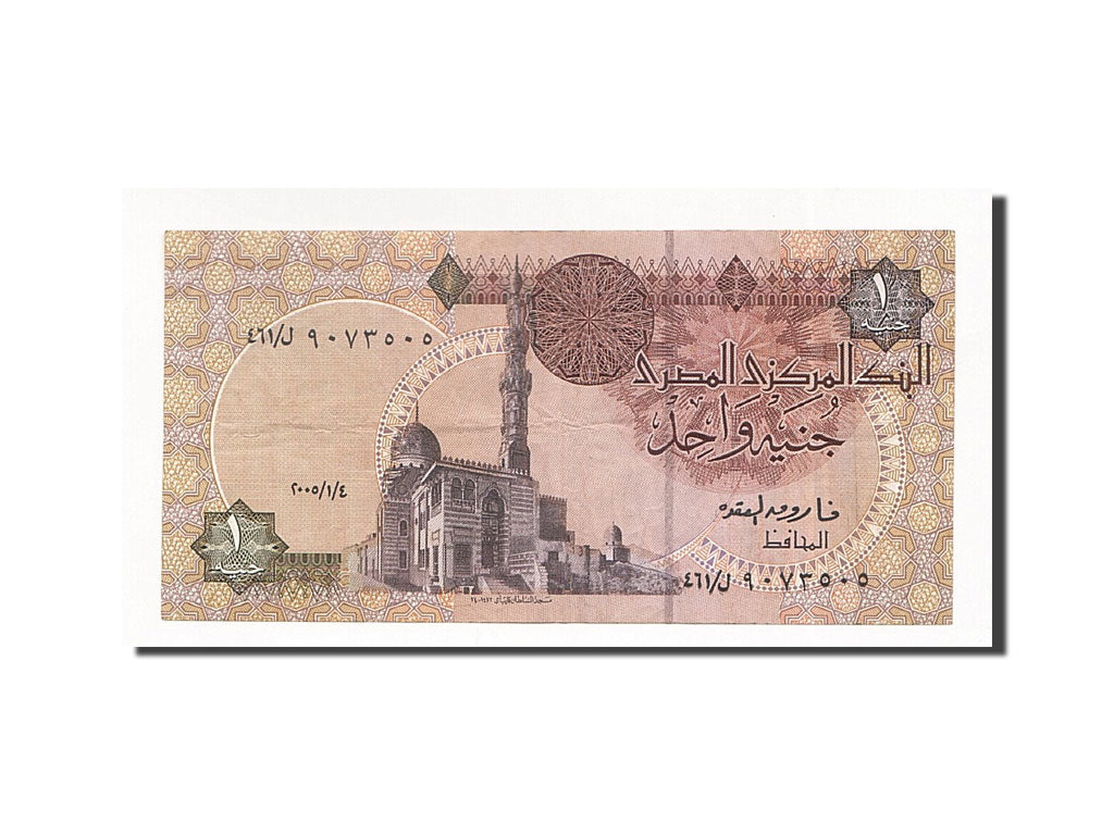 Banknote, Egypt, 1 Pound, 2003-12-23, KM:50h, AU(50-53)