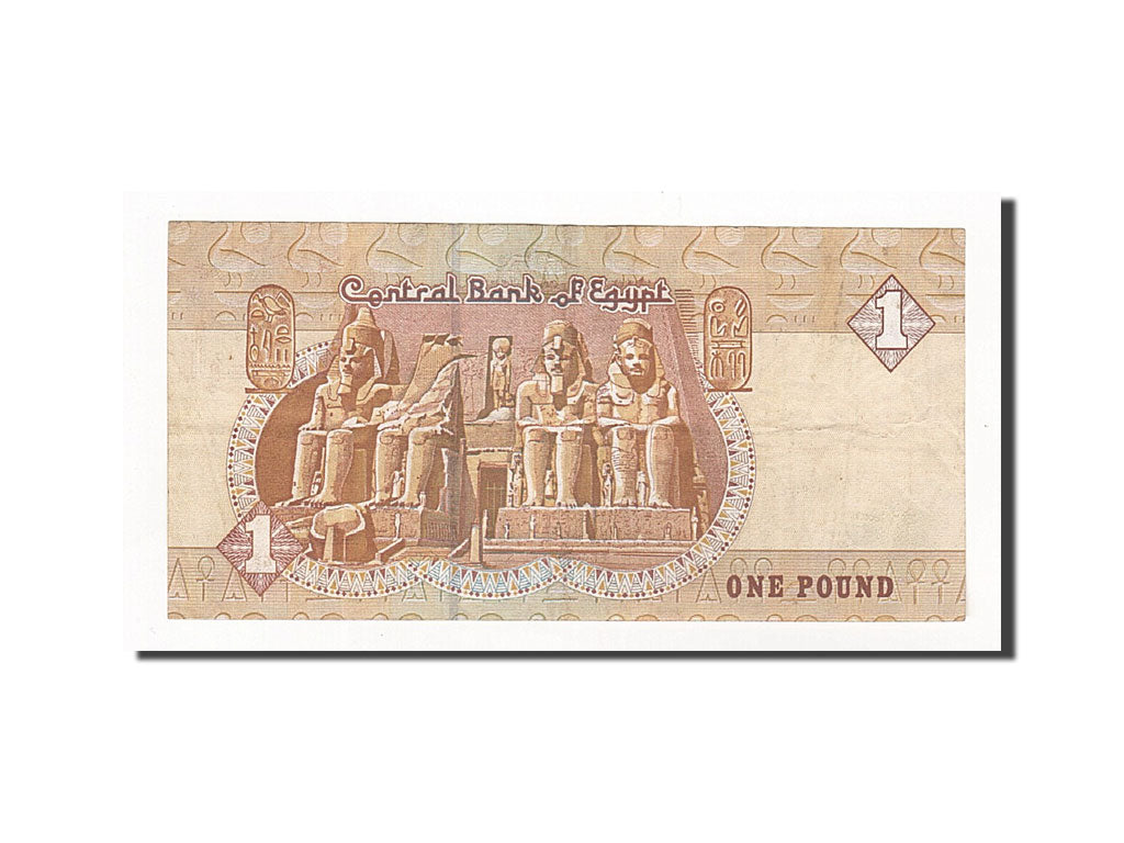 Banknote, Egypt, 1 Pound, 2003-12-23, KM:50h, AU(50-53)