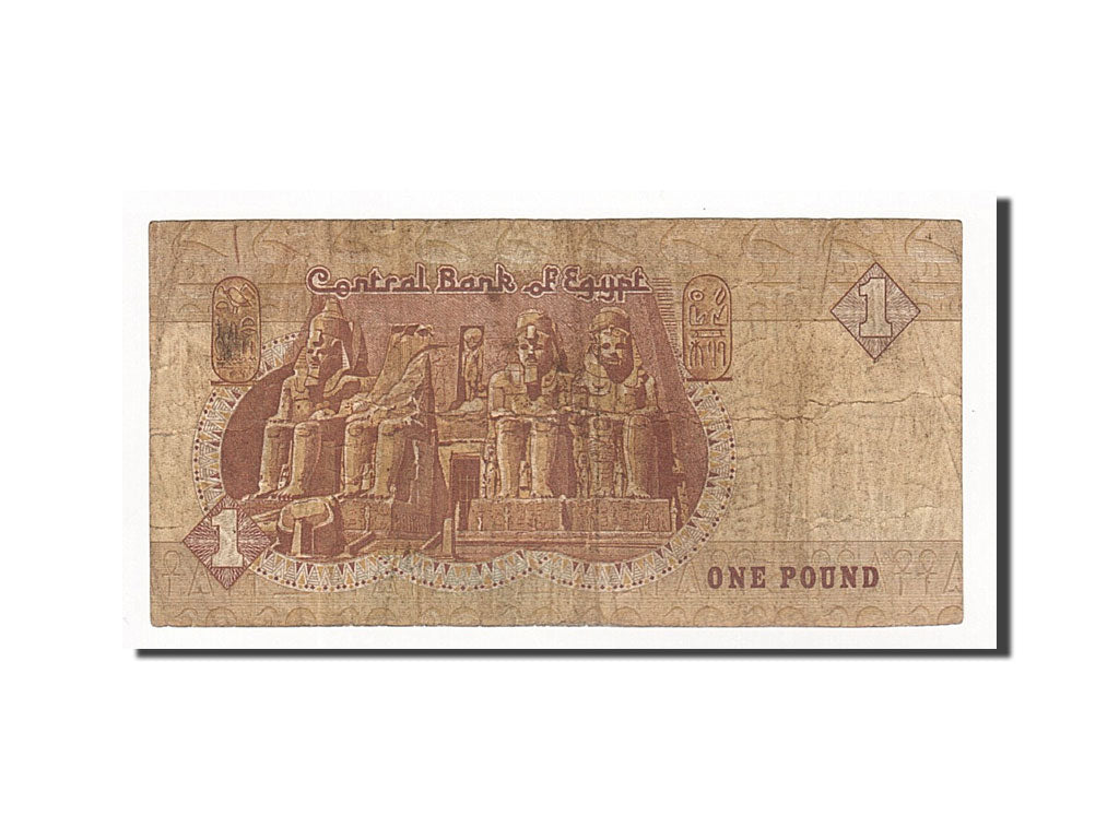 Banknote, Egypt, 1 Pound, 1986-1992, KM:50d, VF(30-35)