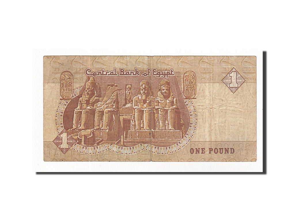 Banknote, Egypt, 1 Pound, 1986-1992, KM:50d, EF(40-45)