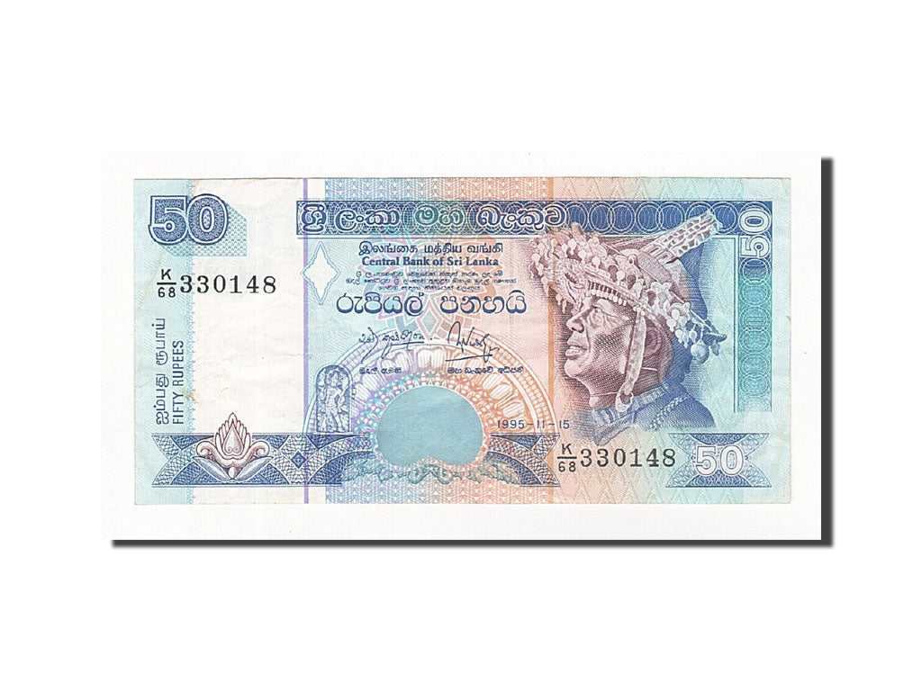 Geldschein, Sri Lanka, 50 Rupees, 1995-11-15, KM:110a, UNZ