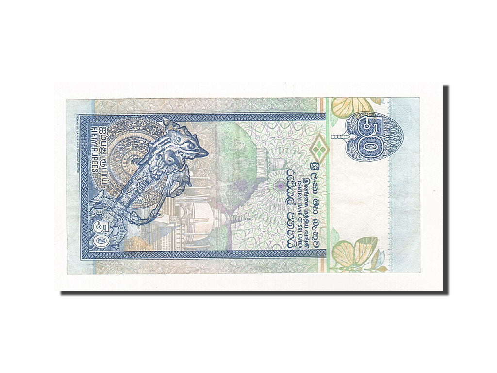 Geldschein, Sri Lanka, 50 Rupees, 1995-11-15, KM:110a, UNZ