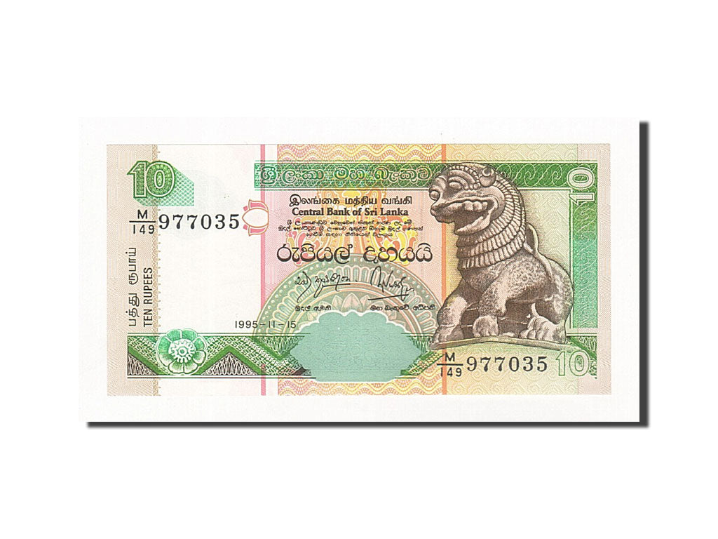 Geldschein, Sri Lanka, 10 Rupees, 1995-11-15, KM:108a, UNZ