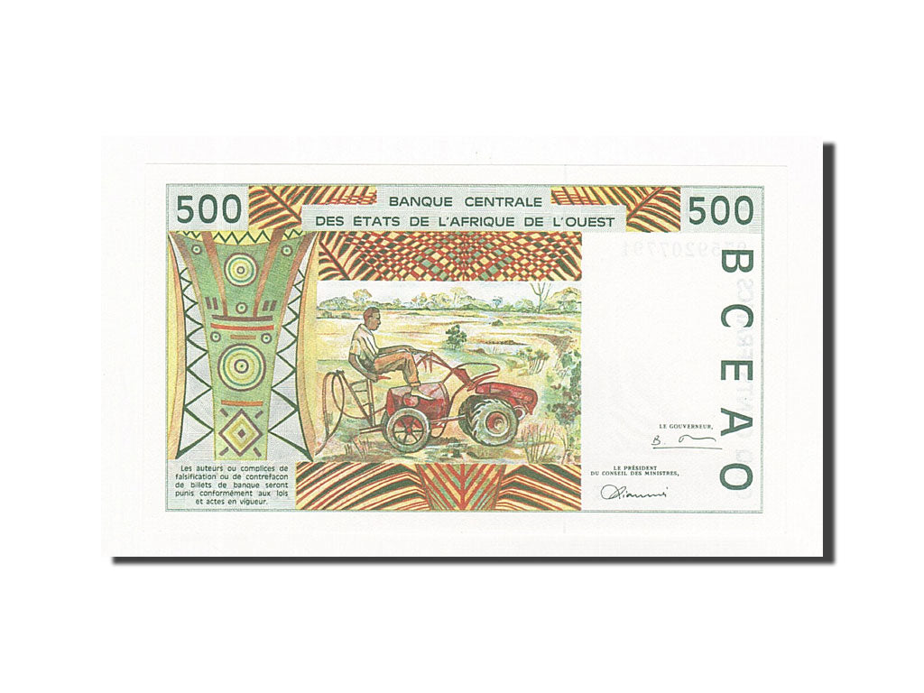 Banknote, West African States, 500 Francs, 1997, KM:710Kg, UNC(65-70)