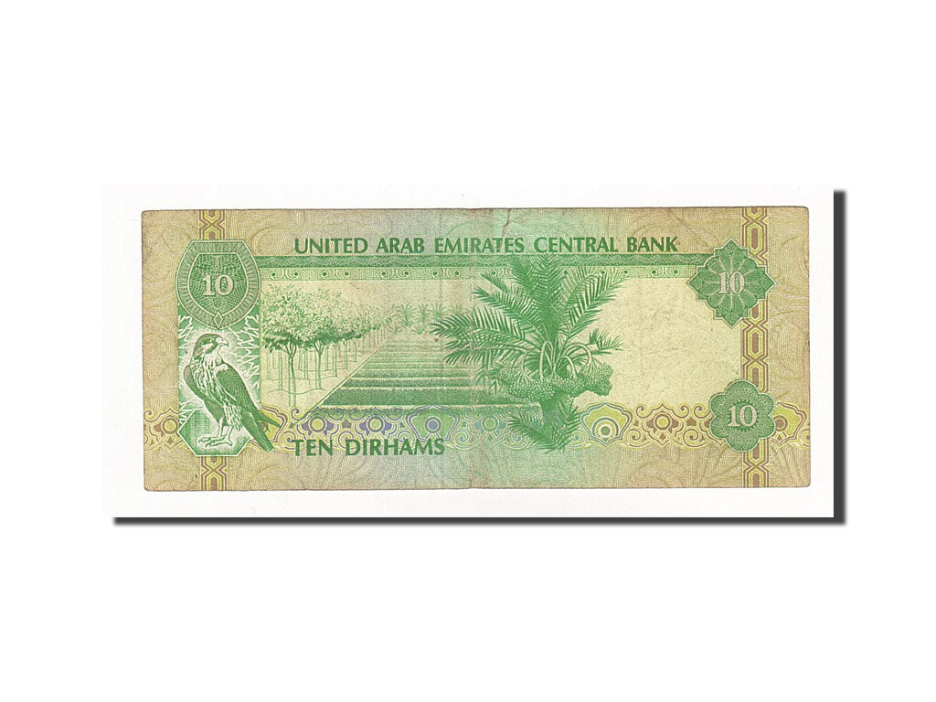 Banknote, United Arab Emirates, 10 Dirhams, Undated (1982), KM:8a, EF(40-45)