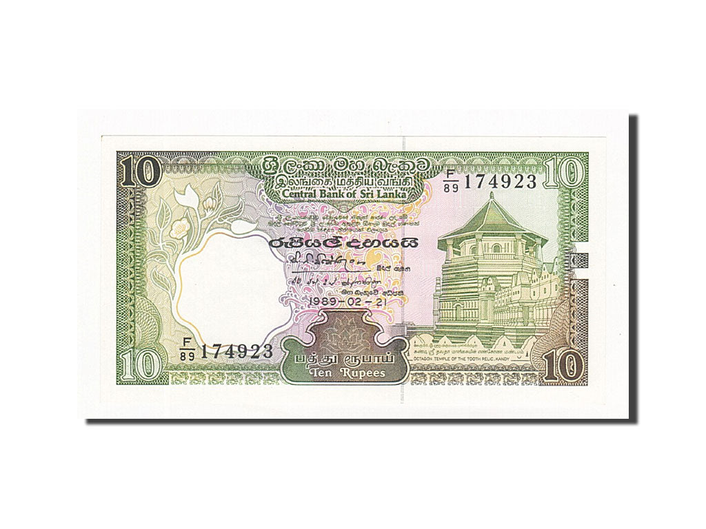 Geldschein, Sri Lanka, 10 Rupees, 1989-02-21, KM:96c, UNZ