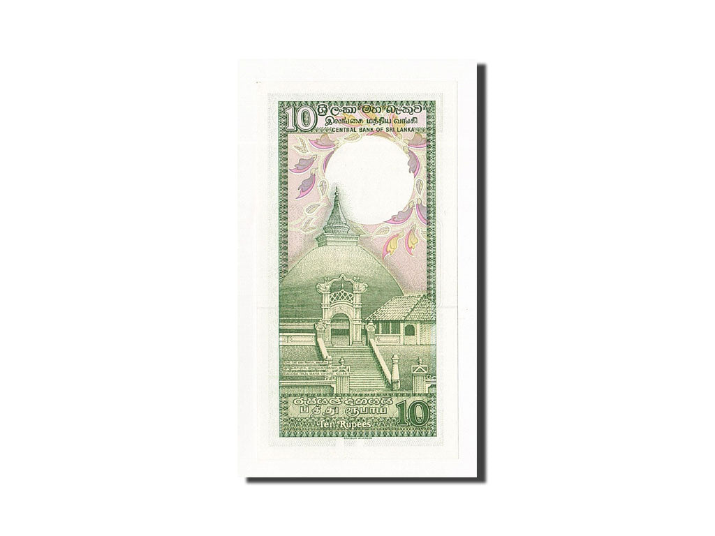 Geldschein, Sri Lanka, 10 Rupees, 1989-02-21, KM:96c, UNZ
