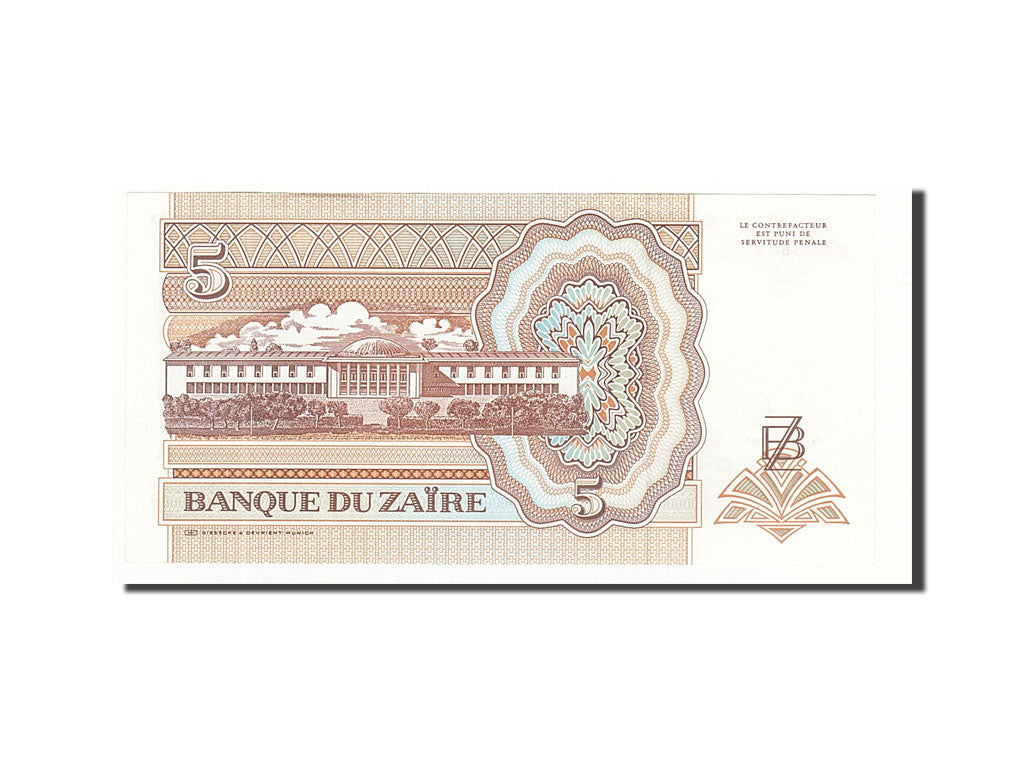Billet, Zaïre, 5 Nouveaux Zaïres, 1993, 1993-06-24, KM:53a, NEUF