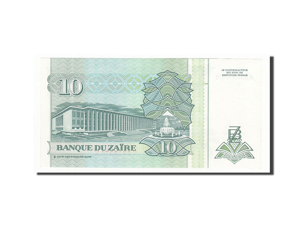 Billet, Zaïre, 10 Nouveaux Zaïres, 1993-06-24, KM:55, NEUF