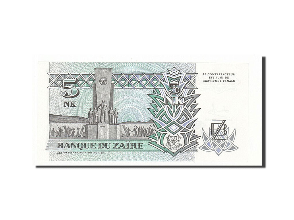 Billet, Zaïre, 5 Nouveaux Makuta, 1993-06-24, KM:48a, NEUF